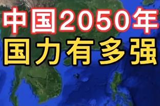 对阵巴列卡诺替补登场，克罗斯完成皇马450战里程碑