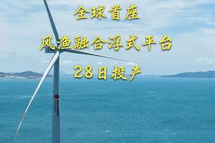 贝赫拉米：如果那不勒斯拿出这种态度，他们依然可以争夺意甲第四